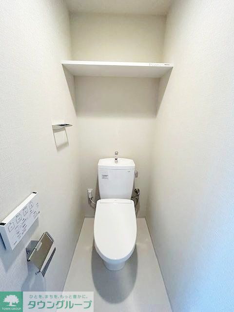 トイレ　設備