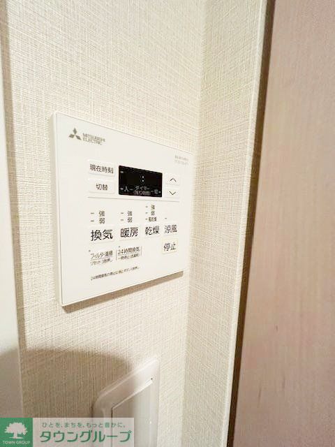 その他設備　設備