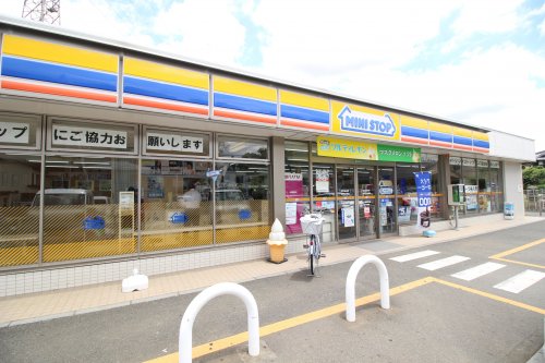 コンビニ　ミニストップ 松戸市大橋店（コンビニ）まで1175m