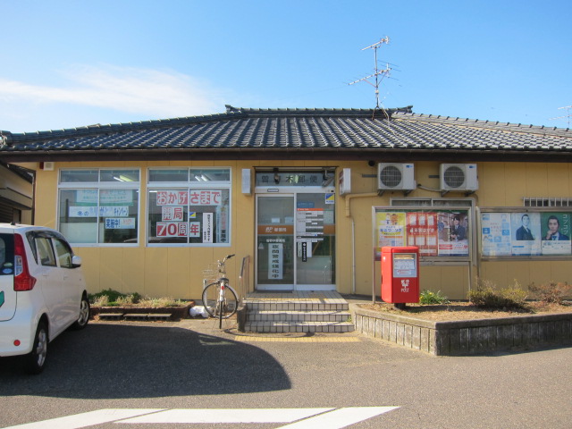郵便局　曽野木郵便局（郵便局）まで1872m