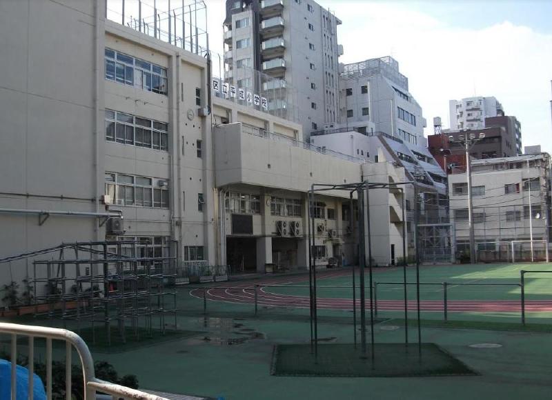 小学校　平成小学校（小学校）まで650m