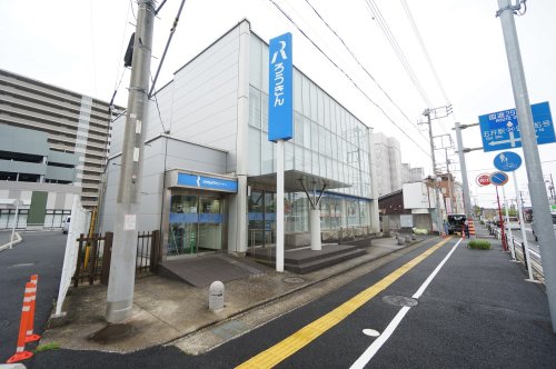 銀行　中央労働金庫 市原支店（銀行）まで1050m