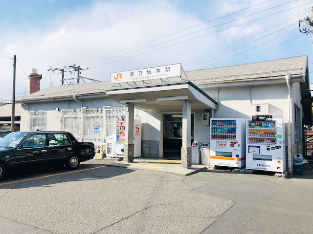 その他　中央線「美乃坂本」駅（その他）まで723m
