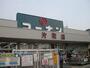ホームセンター　コーナン 片町店（ホームセンター）まで2379m