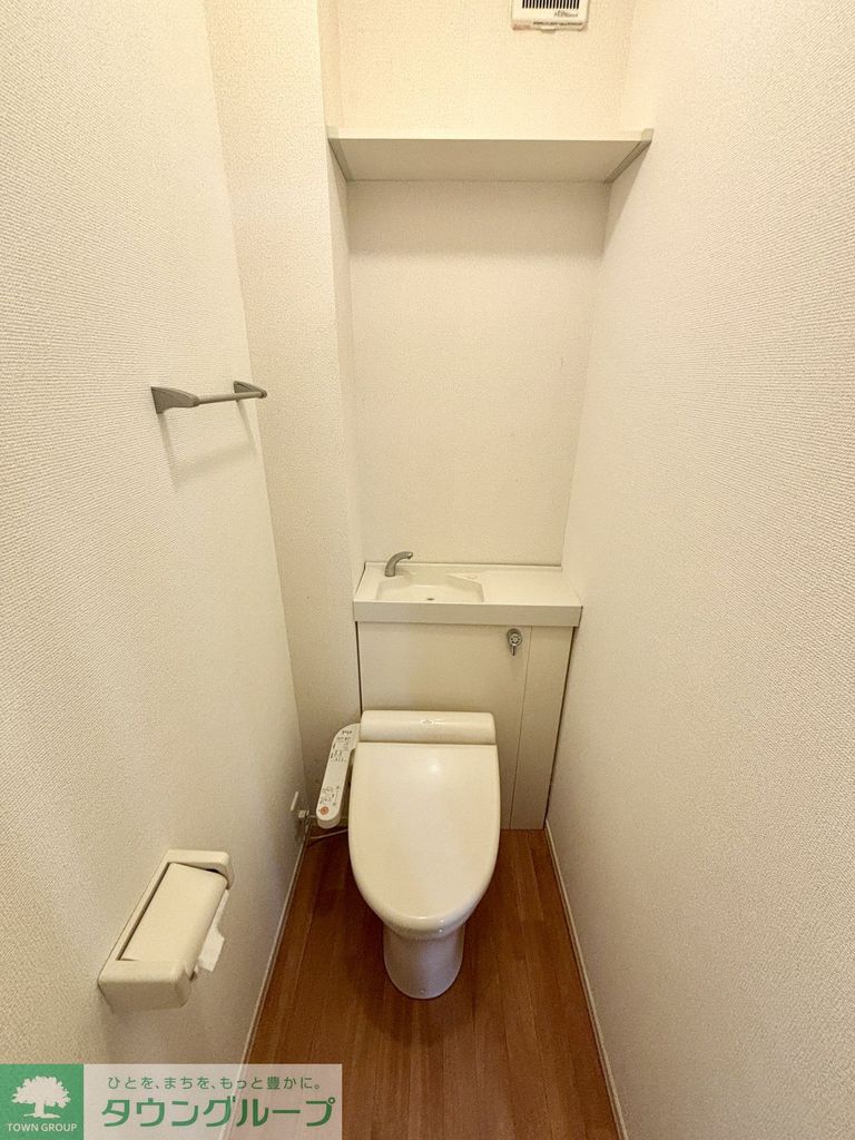 トイレ　※同間取り参考写真となります