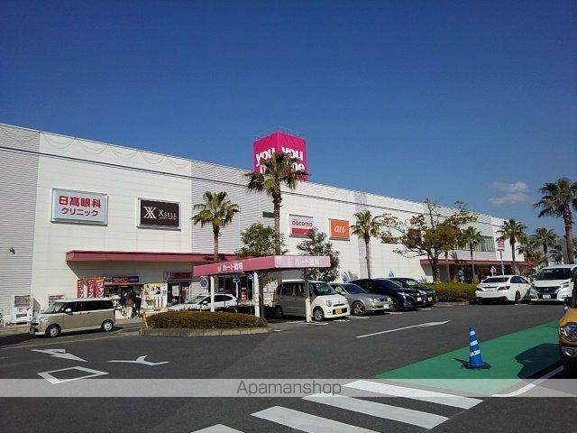 ショッピングセンター　ゆめタウン久留米（ショッピングセンター）まで590m