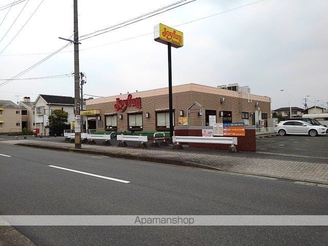 飲食店　ジョイフル久留米合川店（飲食店）まで640m