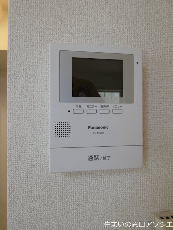 セキュリティ　モニター付きインターホン
