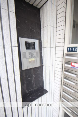 その他共有部分　その他共有部分