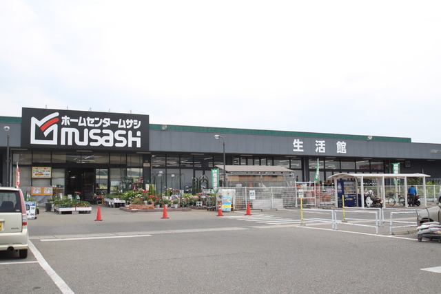 ホームセンター　ホームセンタームサシ新発田コモ店（ホームセンター）まで314m