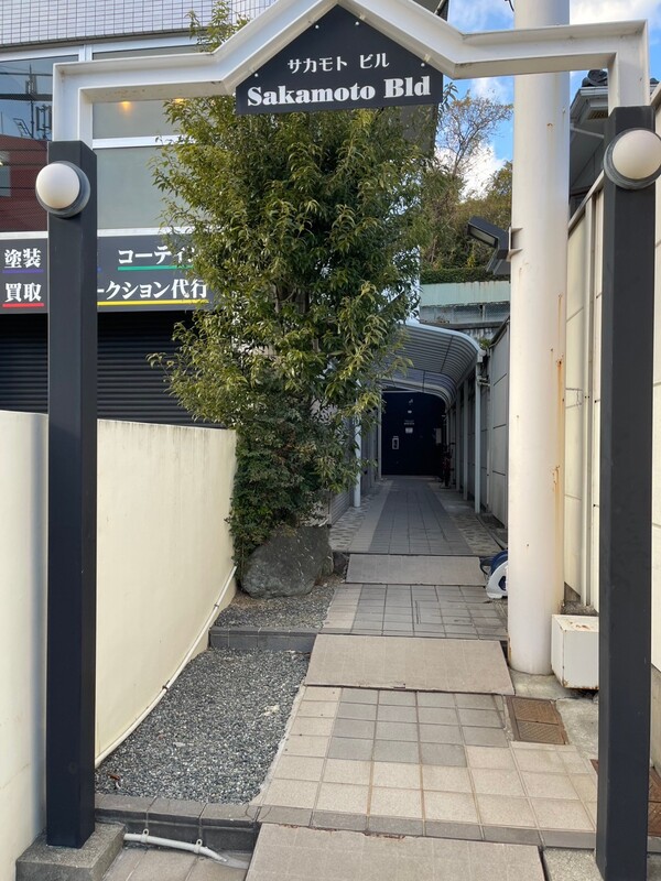 エントランス