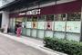スーパー　成城石井 麹町店（スーパー）まで207m