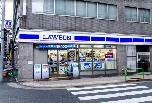 コンビニ　ローソン 麹町二丁目店（コンビニ）まで252m