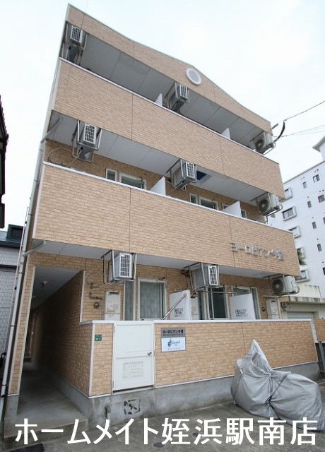 建物外観　★海すぐ近く！！★