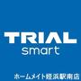 ショッピングセンター　トライアルスマート今宿店（ショッピングセンター）まで1104m