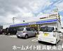 コンビニ　ローソン今宿東二丁目店（コンビニ）まで412m