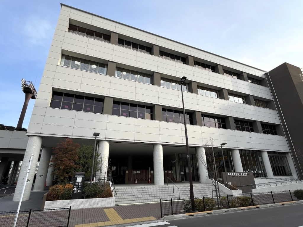 その他　荒川綜合スポーツセンター（その他）まで700m