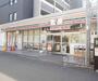 コンビニ　セブンイレブン西大路駅前（コンビニ）まで350m
