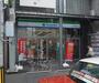 コンビニ　ファミリーマート西大路駅前店（コンビニ）まで400m