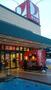 スーパー　ダイイチ白石神社前店（スーパー）まで598m