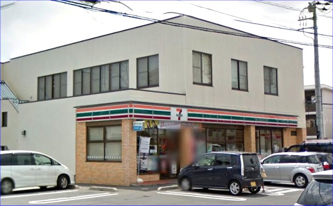 コンビニ　セブンイレブン小山城東店（コンビニ）まで605m