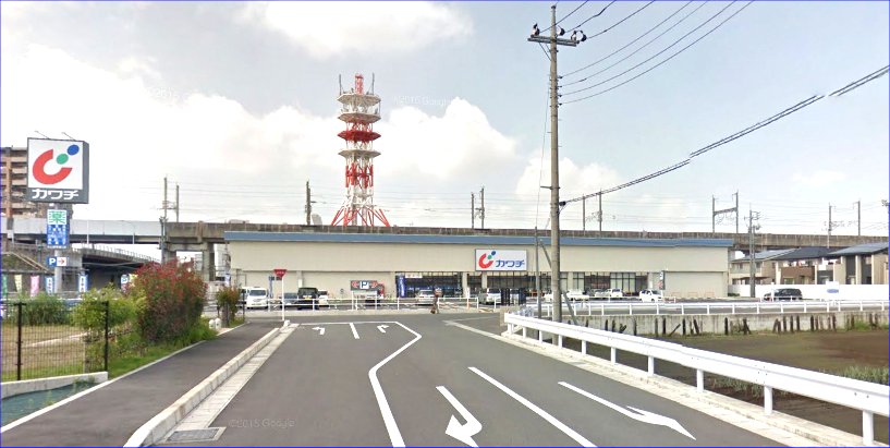 ドラックストア　カワチ薬品小山駅東通り店（ドラッグストア）まで600m