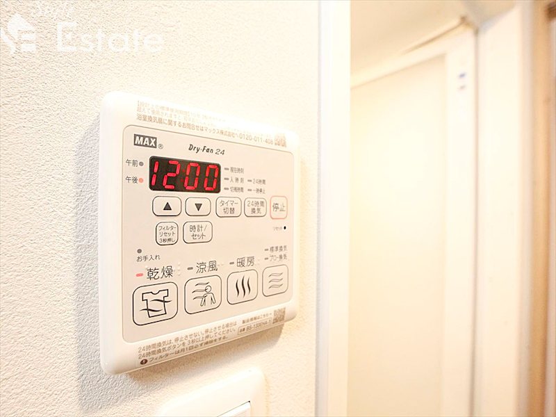 その他設備　浴室乾燥機