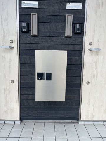 その他共有部分　宅配ボックスは不在時の荷物の受け取りに便利です☆