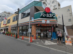 コンビニ　セブン-イレブン 品川東大井５丁目店（コンビニ）まで554m