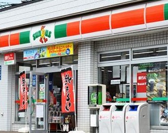 コンビニ　サンクス 鶴屋町店（コンビニ）まで230m