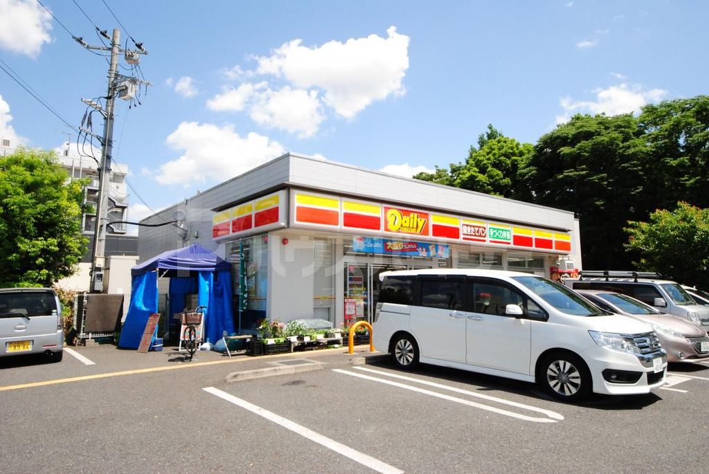 コンビニ　デイリーヤマザキ さいたま新中里店（コンビニ）まで210m