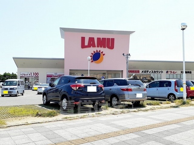 その他　ラ・ムー　大蔵海岸店（その他）まで559m