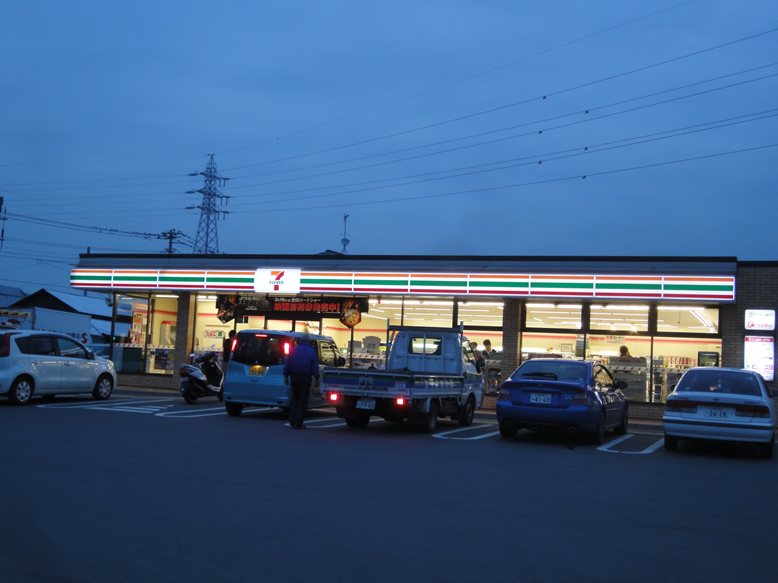コンビニ　セブンイレブン柏サイエンスパーク店（コンビニ）まで602m