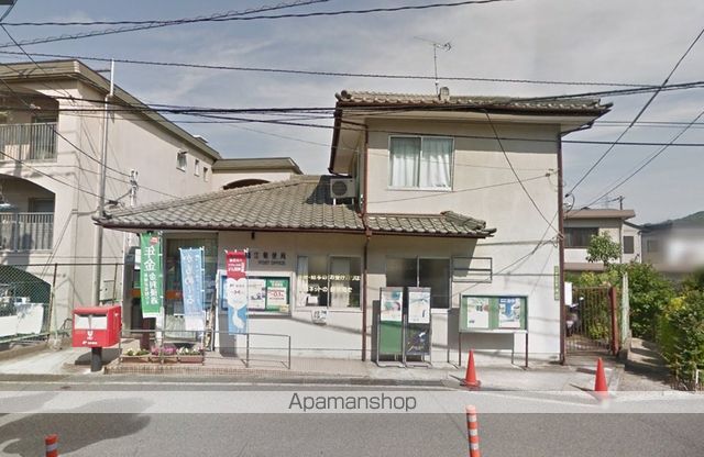 郵便局　広島鶴江郵便局（郵便局）まで2015m