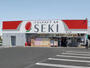ドラックストア　ドラッグストアセキ吹上店（ドラッグストア）まで619m