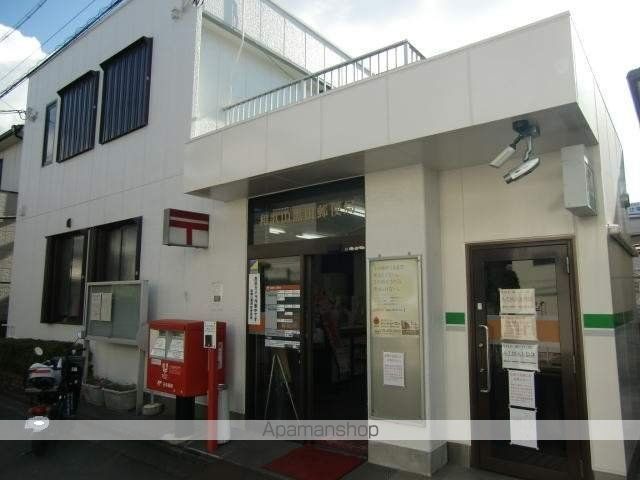 郵便局　和歌山黒田郵便局（郵便局）まで738m