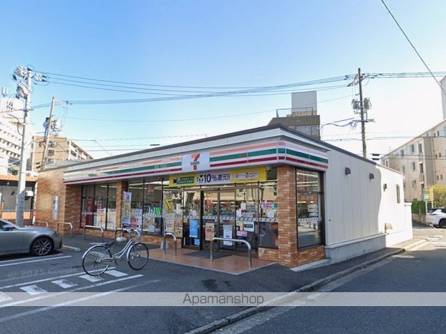 コンビニ　セブンイレブン広島庚午中４丁目店（コンビニ）まで516m