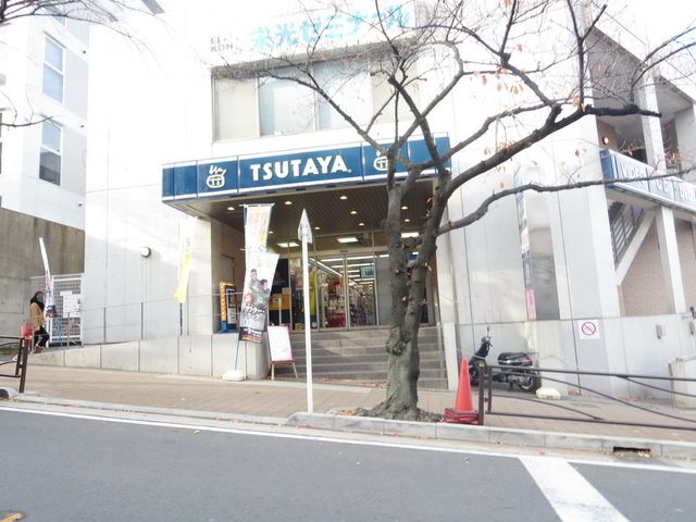 その他　ＴＳＵＴＡＹＡ（その他）まで800m