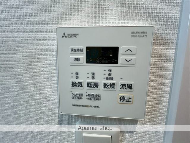 その他部屋・スペース　その他部屋・スペース