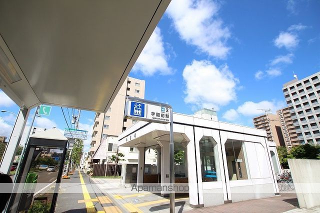 その他　学園前駅（その他）まで600m