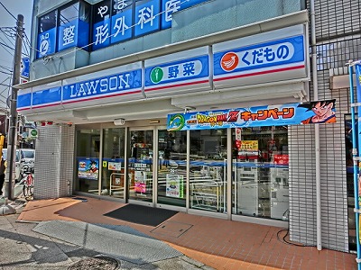 コンビニ　ローソン横浜山元町二丁目店（コンビニ）まで713m