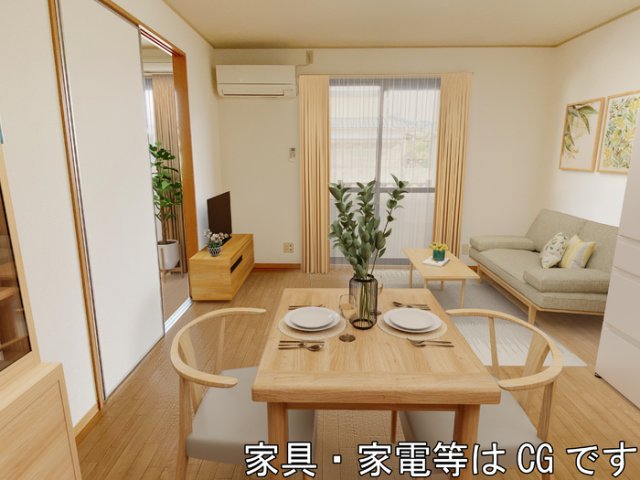 その他部屋・スペース