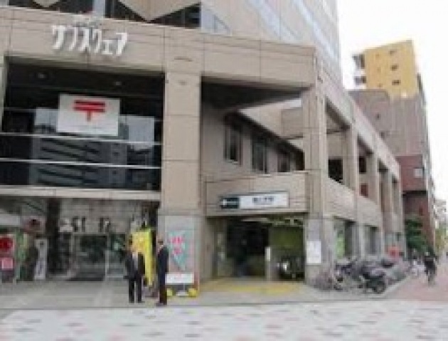 スーパー　マルエツ 勝どき六丁目店（スーパー）まで14m