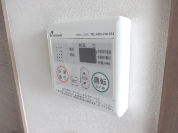 その他　お風呂のボタンはこれにお任せです。