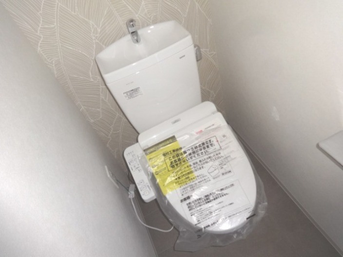 トイレ　お尻を冷やしません！！