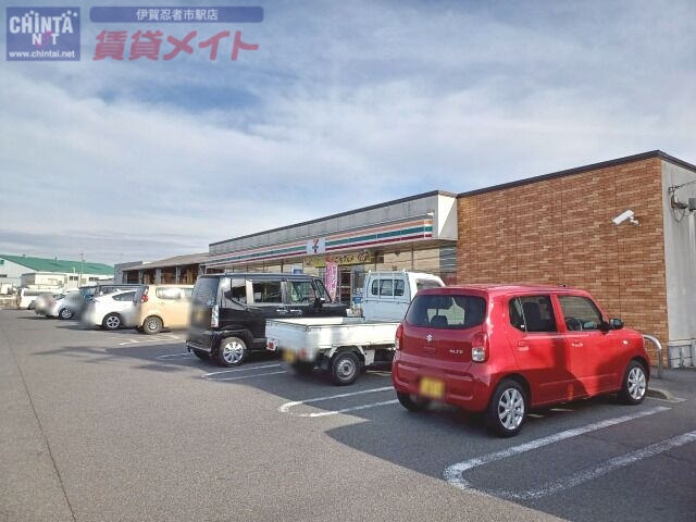 コンビニ　セブンイレブン伊賀四十九町北店（コンビニ）まで519m