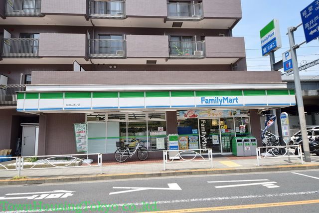 飲食店　ファミリーマート砧城山通り店（飲食店）まで280m