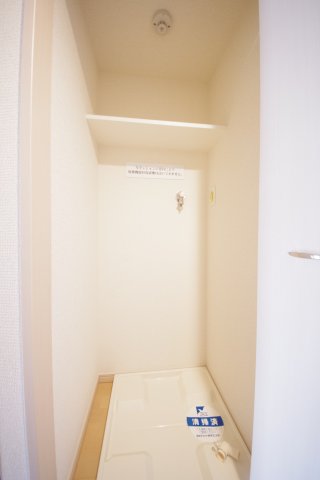その他設備　※類似間取り別部屋参考写真となります