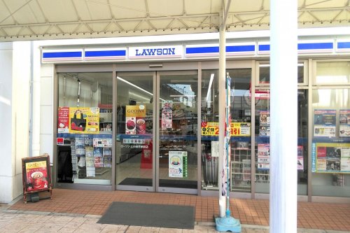 コンビニ　ローソン 上小田井駅前店（コンビニ）まで737m