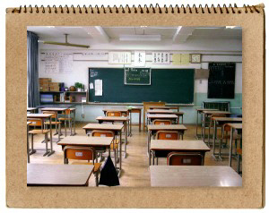 中学校　龍野東中学校（中学校）まで1796m